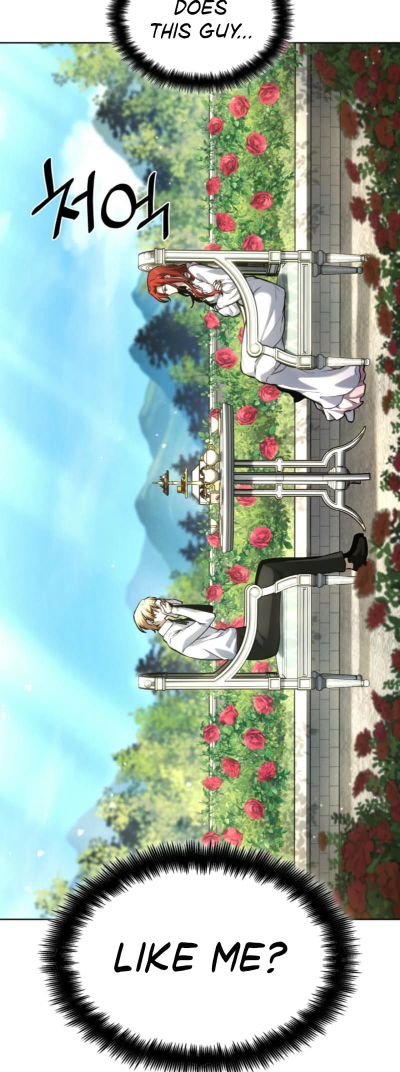 Infinite Mage, Chapter 106 image 77